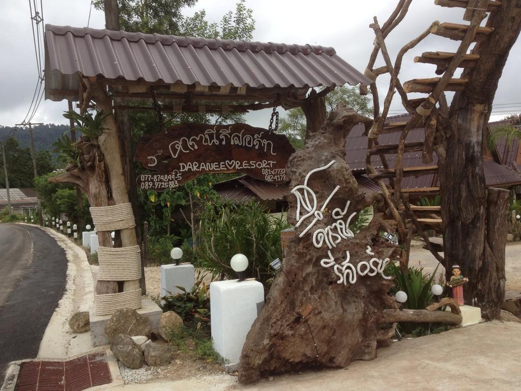 Daranee Resort Ranong Eksteriør billede
